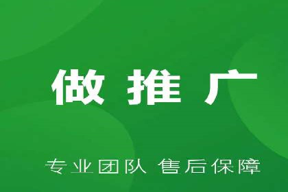 百度推广运营技巧揭秘：实战案例分析
