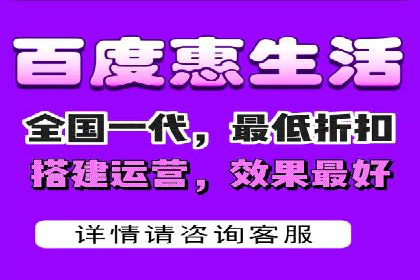 案例分享：高效办理百度推广账户
